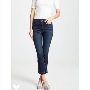 NWT Veronica Beard Carly 11” Kick Flare Jeans